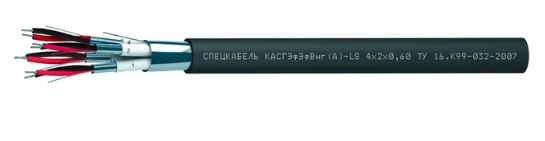 Image Description for https://tedi.itc-electronics.com/itcmedia/images/20210119/%D0%9A%D0%90%D0%A1%D0%93%D0%AD%D0%A4%D0%AD%D0%A4%D0%92%D0%9D%D0%93%D0%90LS16X2X06_SPETZKABELNPP_1.jpg